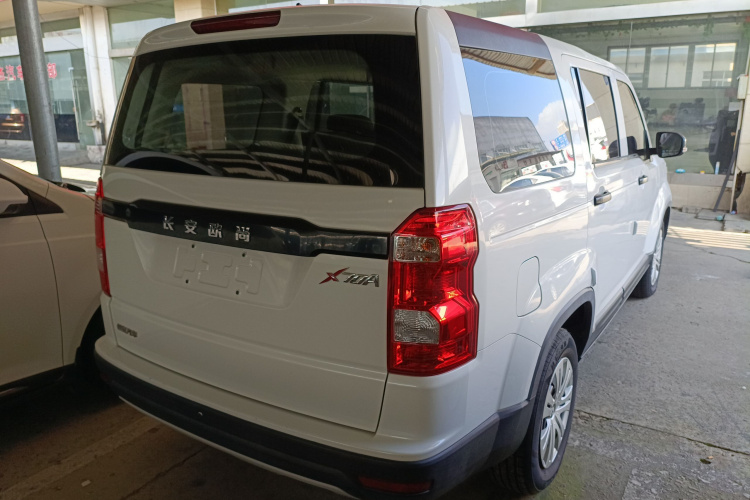 长安欧尚X70A 2020款 1.5L 手动基本型车身外观7