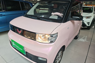 五菱汽车 宏光MINIEV 2020款 自在款 磷酸铁锂