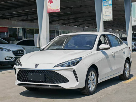 荣威i5 2023款 1.5L CVT豪华版