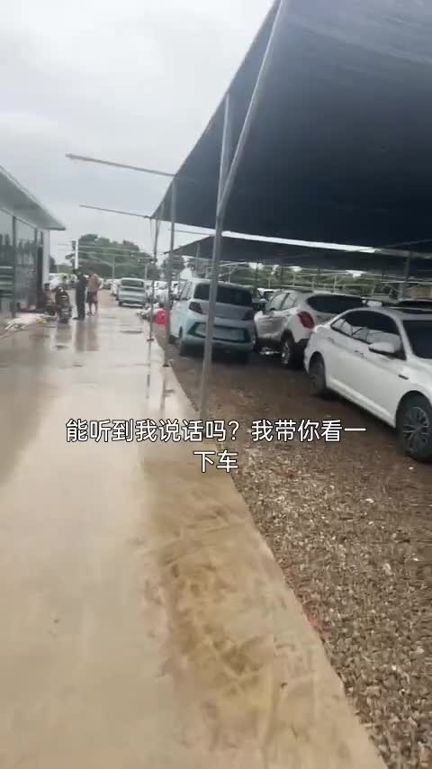 吉利汽车 星越L 2021款 2.0TD DCT EVO两驱尊贵型讲解2