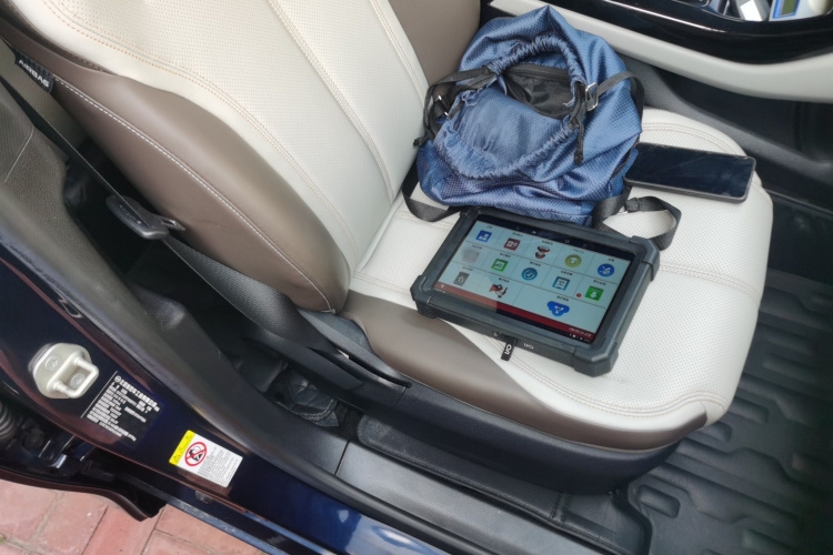 比亚迪 秦PLUS 2023款 冠军版 DM-i 55KM领先型局部细节41