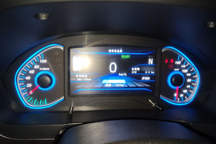 北汽新能源EC5 2019款 新尚版局部细节14