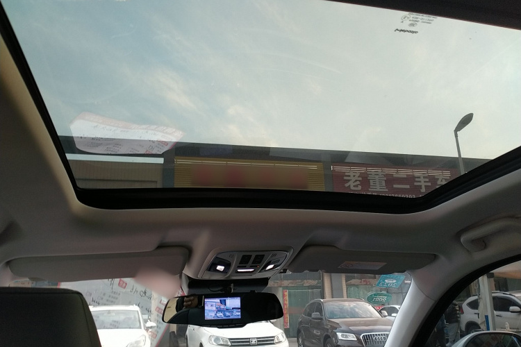 哈弗H6 2020款 1.5GDIT 自动铂金冠军版中控内饰22