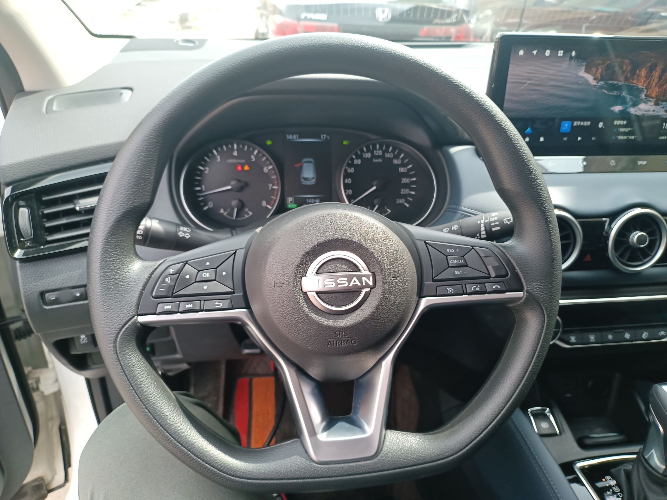 车300二手车图片