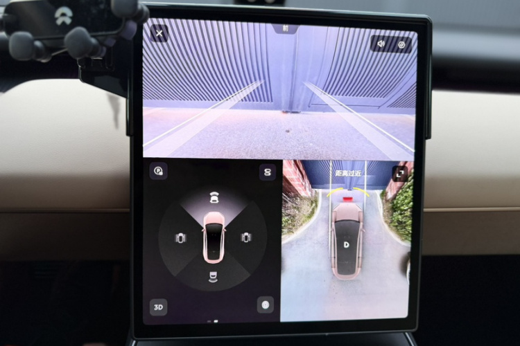 蔚来ET5 2022款 75kWh中控内饰7010