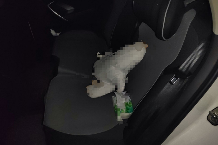 DS 5LS 2016款 1.6T 风尚版THP160中控内饰21