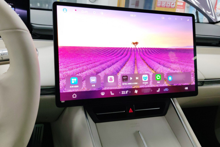 鸿蒙智行 智界S7 2025款 855km Max局部细节16