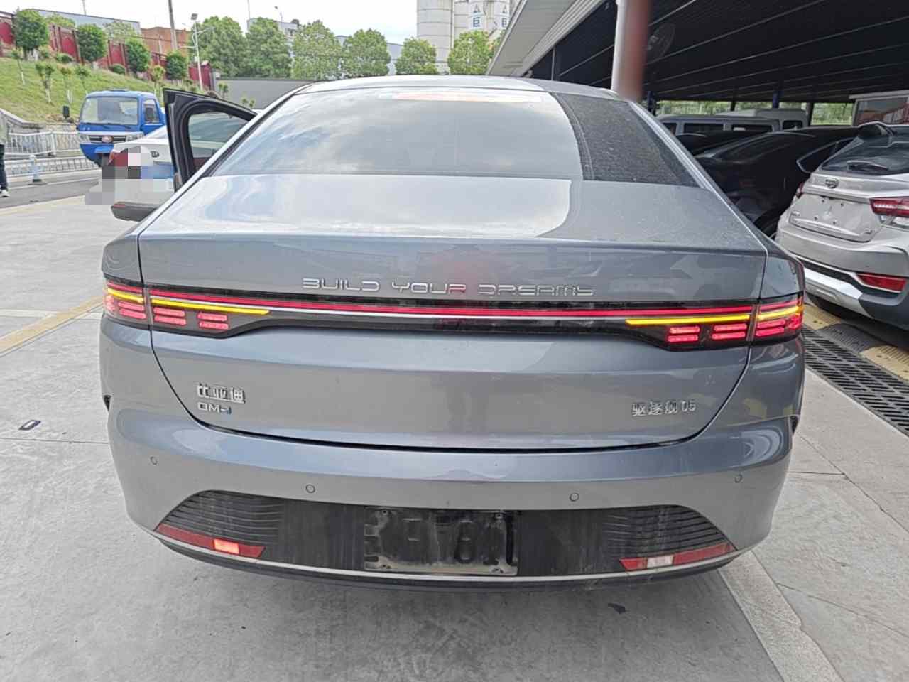 比亚迪 驱逐舰05 2024款 荣耀版 DM-i 55KM 豪华型(4)