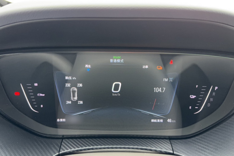 别克 微蓝6 2019款 互联智享型中控内饰7002