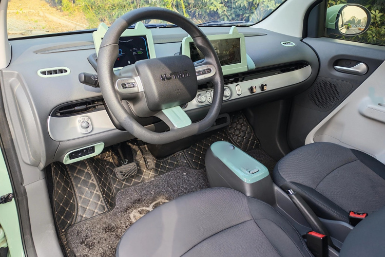 长安启源 长安Lumin 2022款 210km 香甜款中控内饰7009