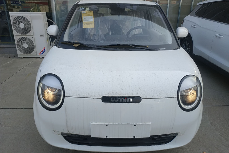 长安启源 长安Lumin 2024款 130km 清悦款车身外观2