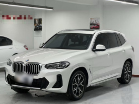宝马X3 2022款 改款 xDrive25i M运动套装