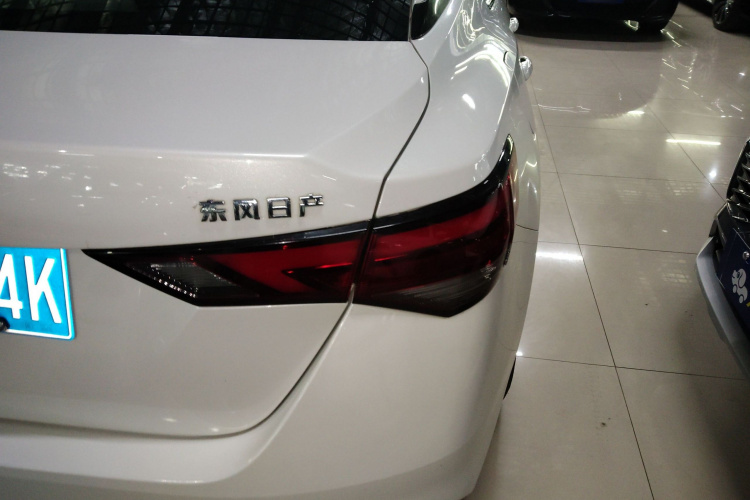 日产 轩逸 2023款 1.6L CVT悦享版车身外观9