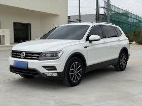 大众 途观L 2018款 330TSI 自动两驱豪华版