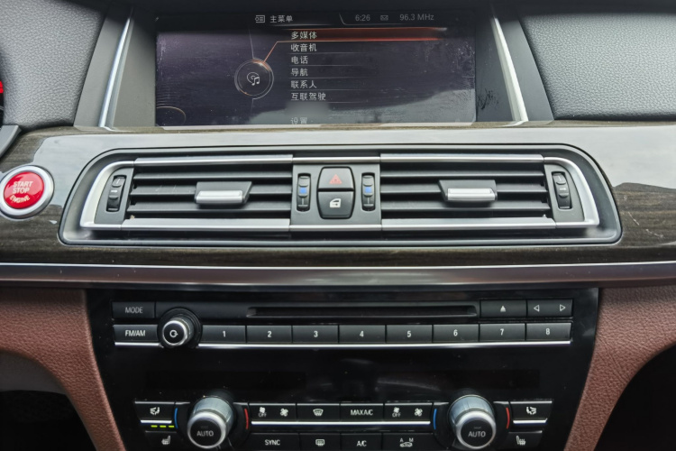 宝马7系 2014款 730Li 臻享型中控内饰7009