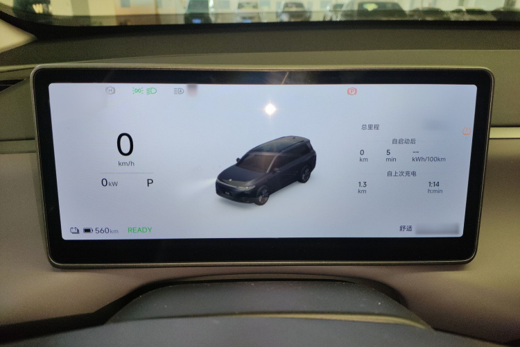 零跑汽车 零跑C16 2026款 纯电 630激光雷达智尊版 6座局部细节14