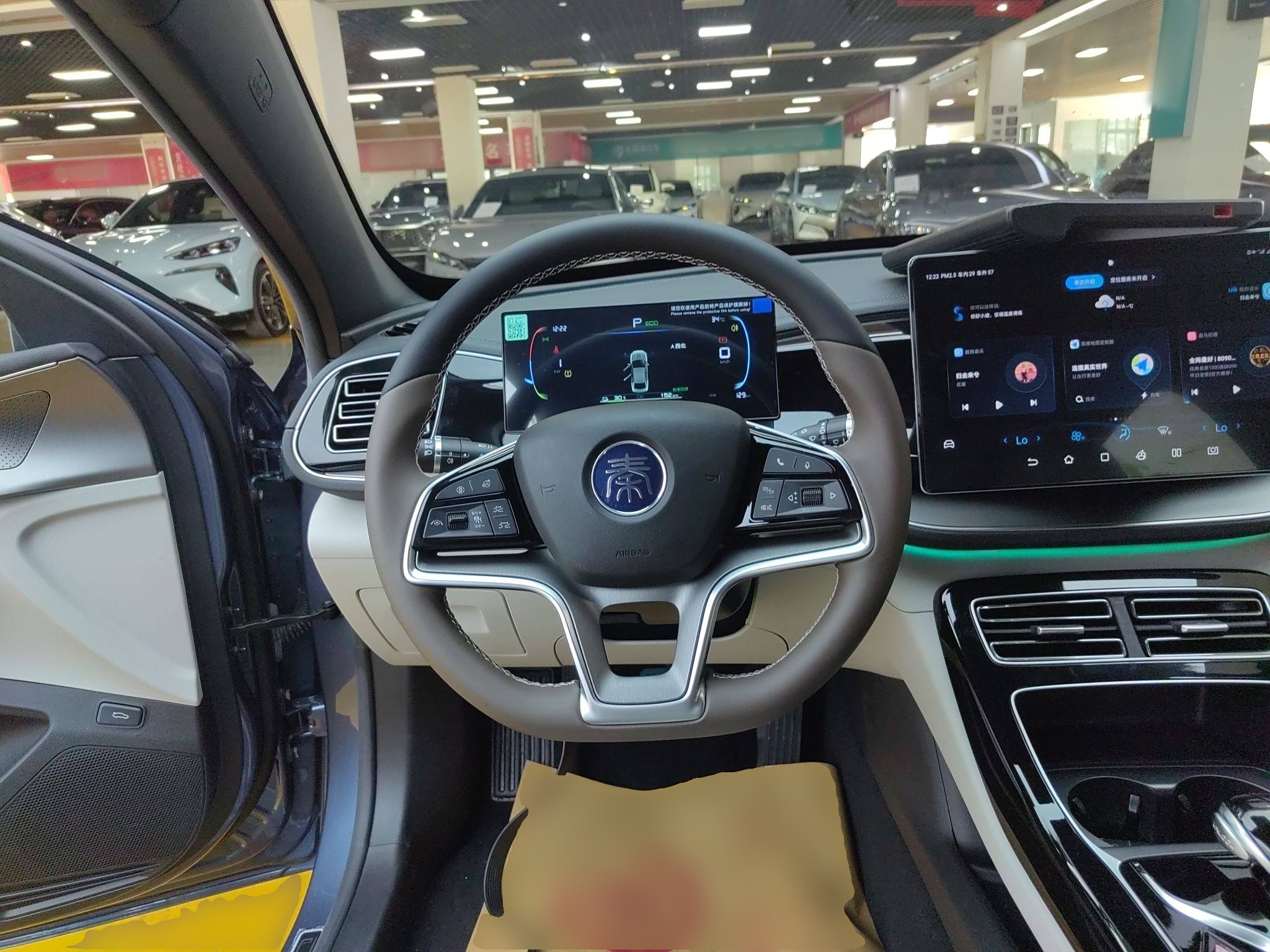 比亚迪 秦PLUS 2024款 荣耀版 EV 510KM卓越型