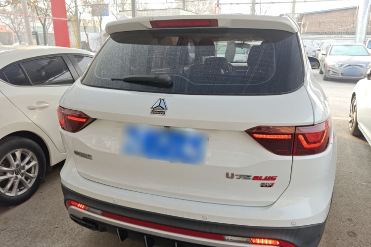 中国重汽VGV VGV U75PLUS 2021款 2.0TGDI 奇趣山地版 7座车身外观6