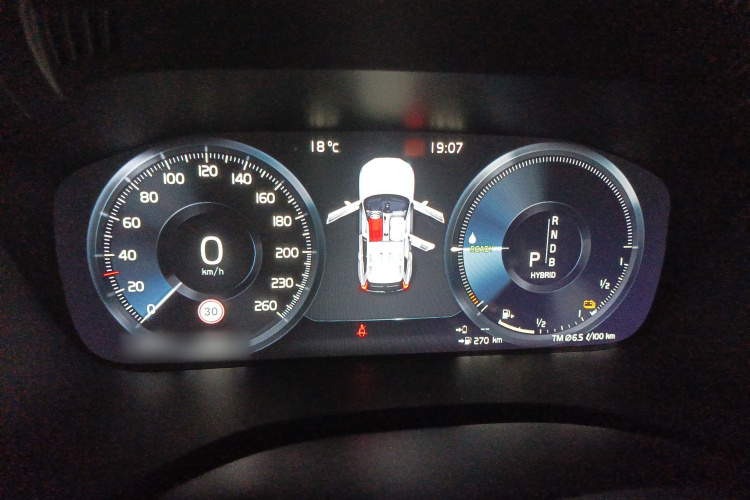 沃尔沃XC60新能源 2019款 T8 E驱混动 智雅运动版 国VI局部细节14