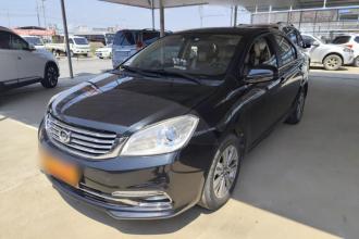 长城C30 2016款 1.5L 手动豪华型