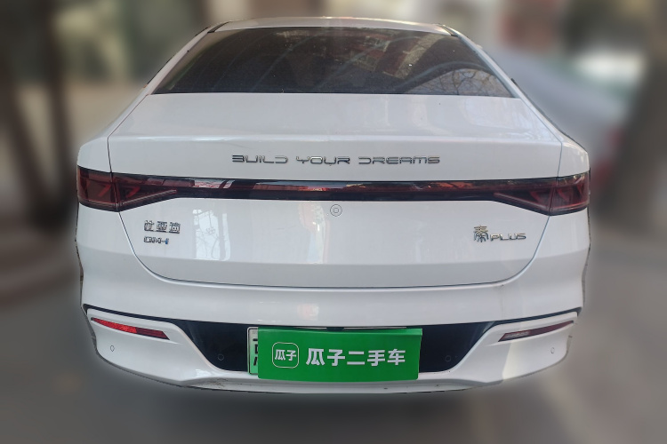 比亚迪 秦PLUS 2024款 荣耀版 DM-i 55KM领先型车身外观6