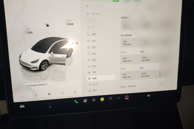 特斯拉 Model Y 2022款 改款 后轮驱动版局部细节14