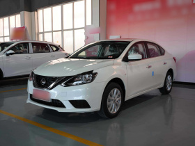 日产 轩逸 2024款 经典 1.6XE CVT舒适版