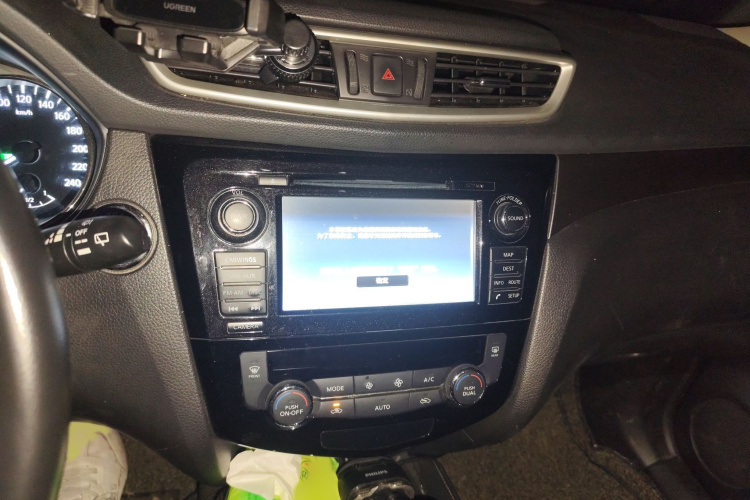 日产 奇骏 2014款 2.0L CVT智领版 2WD局部细节16