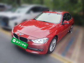 宝马3系 2013款 320Li 豪华设计套装