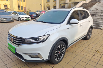 荣威RX5 2016款 20T 两驱自动互联网智享版