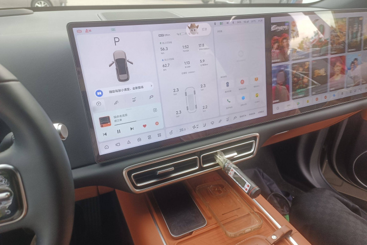 理想汽车 理想L6 2024款 Pro局部细节16