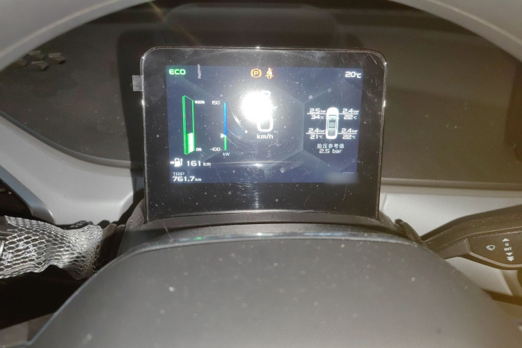 吉利几何A 2024款 410KM 出行版局部细节14