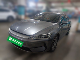 比亚迪 秦PLUS 2023款 冠军版 EV 420KM超越型