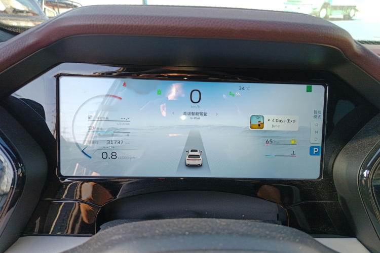 吉利汽车 星越L 2021款 2.0TD DCT EVO两驱智尊型局部细节14