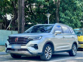 荣威RX5 MAX 2019款 400TGI 自动智能座舱旗舰版