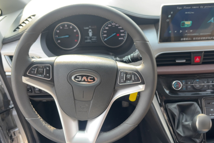 江淮瑞风 瑞风M3 2023款 PLUS 1.8L 9座智联版局部细节13