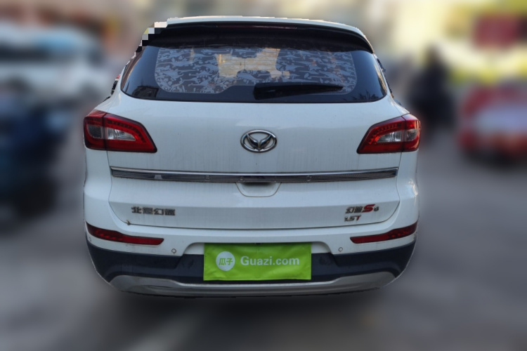 北汽幻速S6 2017款 1.5T CVT尊享型车身外观6