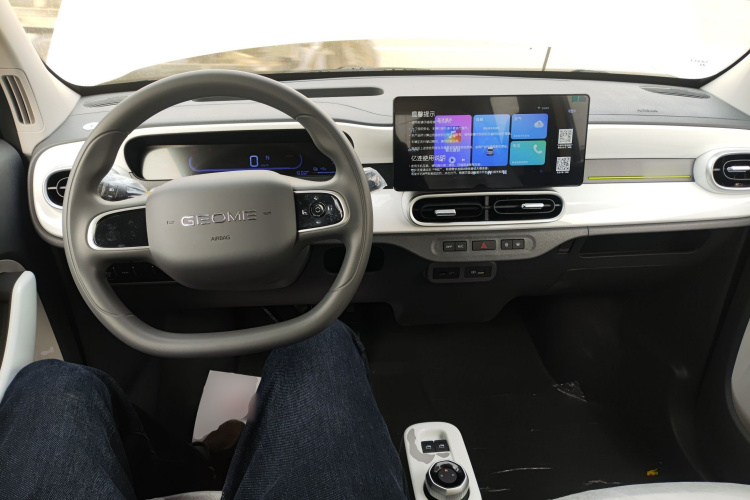 吉利银河 熊猫 2025款 210km 元气熊中控内饰7002