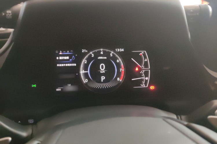 雷克萨斯ES 2021款 200 卓越版局部细节14