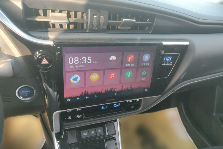 丰田 卡罗拉双擎E+ 2019款 1.8L E-CVT领先版局部细节16