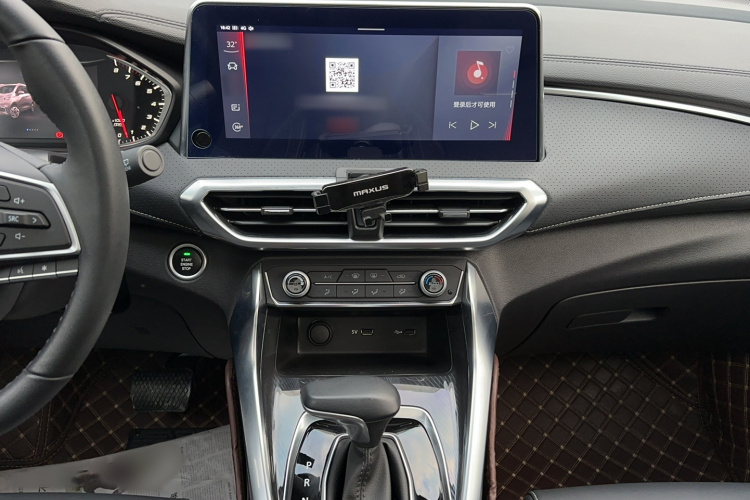 上汽大通MAXUS 大通G50 2020款 1.5T 自动豪华版局部细节16