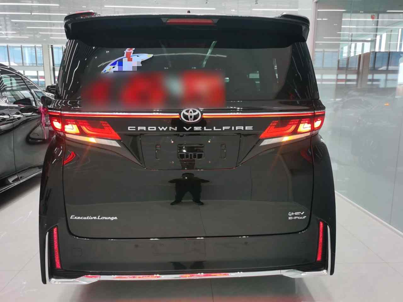 丰田 威尔法 2024款 皇冠 双擎 2.5L 至尊行政版(4)
