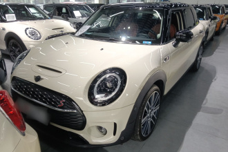 MINI Clubman 2023款 2.0T COOPER S 鉴赏家