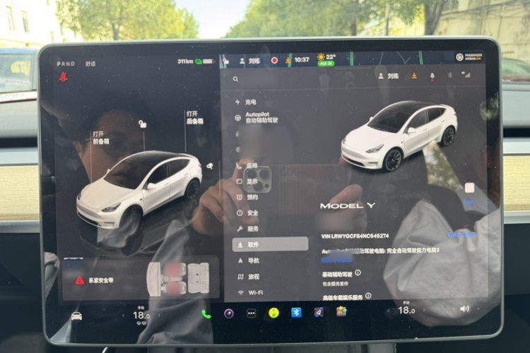 特斯拉 Model Y 2022款 改款 后轮驱动版局部细节14