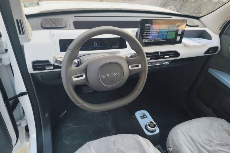 吉利银河 2024款 熊猫mini 200km 耐力熊中控内饰7002