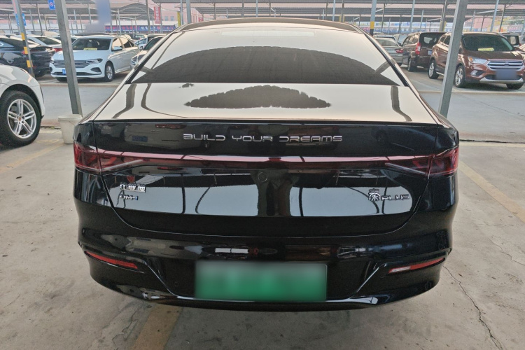 比亚迪 秦PLUS 2024款 荣耀版 DM-i 55KM领先型车身外观6