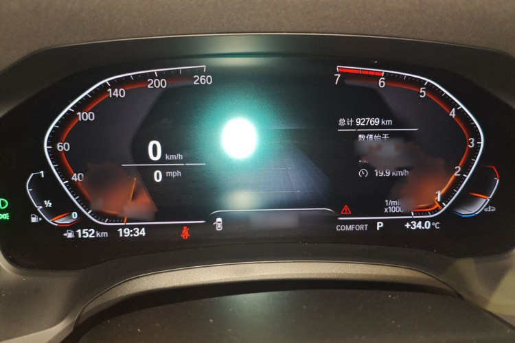 宝马3系 2020款 325Li 首发版局部细节14