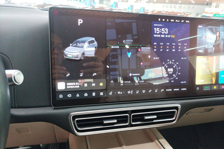 理想汽车 理想L9 2022款 Max局部细节16