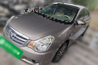 日产 轩逸 2012款 经典 1.6XE 自动舒适版