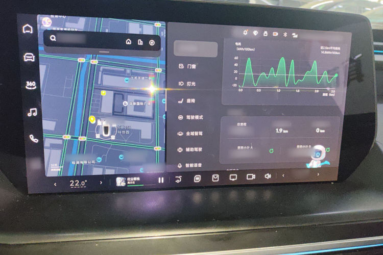 小鹏P7 2023款 P7i 702 Pro局部细节14
